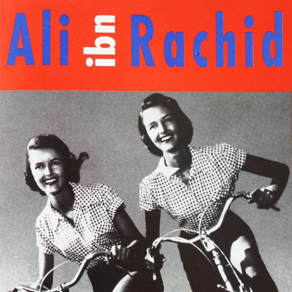 Ali ibn Rachid / Bicyklisti (LP)