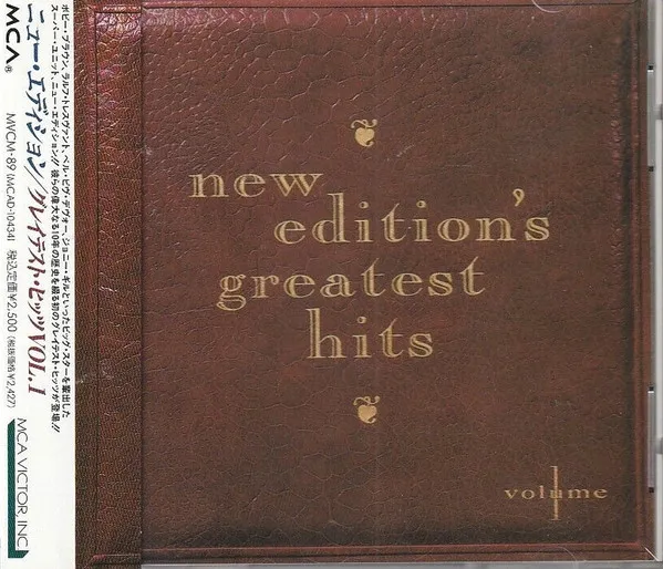 Greatest Hits, Volume 1