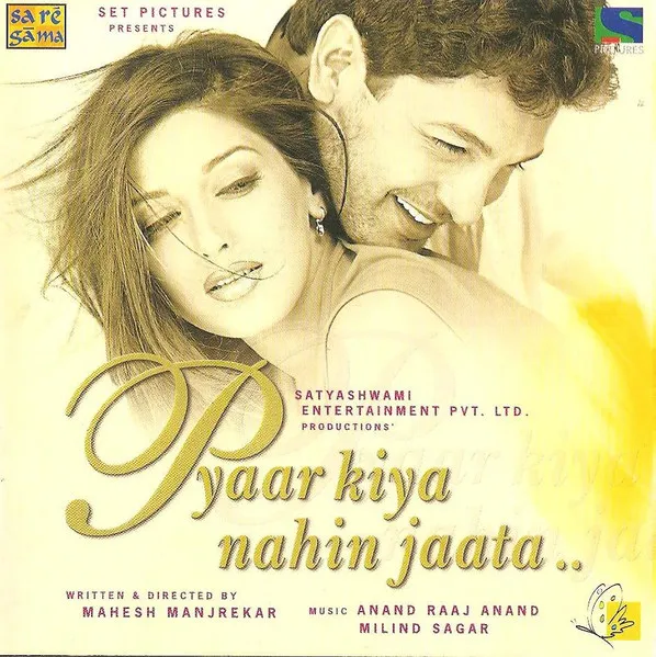 Pyaar Kiya Nahin Jaata