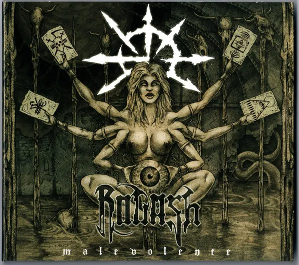 Malevolence