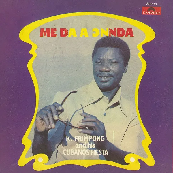 Me Da A Ͻnnda