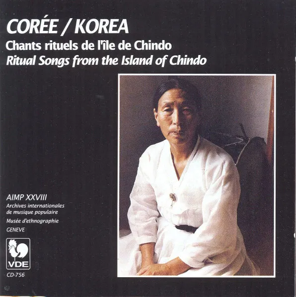 Korea-Ritual Songs From the Island of Chindo