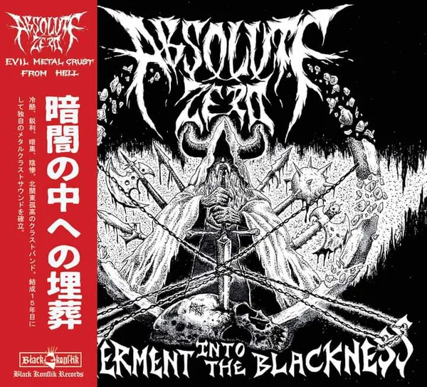 Interment Into The Blackness