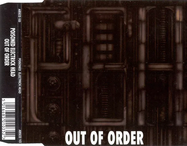 Out Of Order