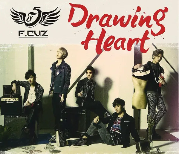 Drawing Heart
