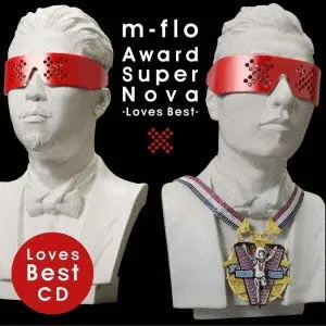 Award Supernova -Loves Best-