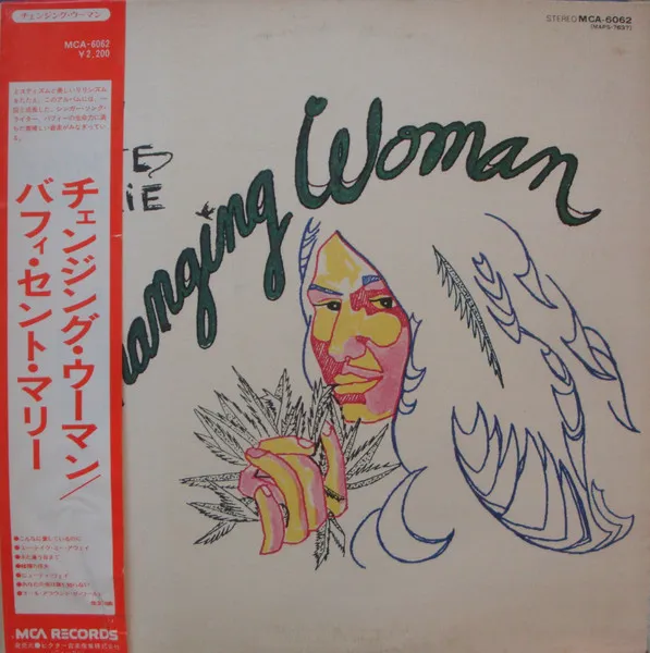 Changing Woman