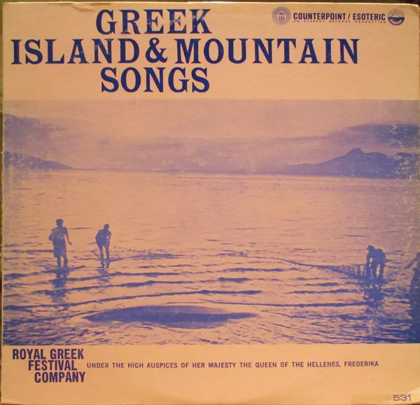 Greek Island And Mountain Songs