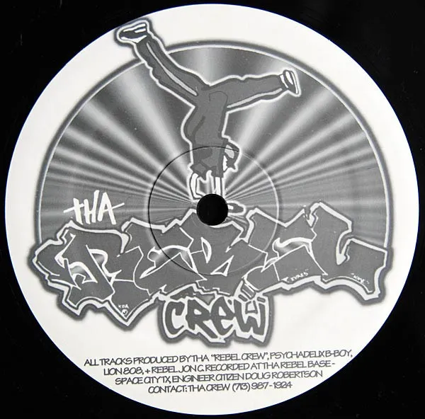 Serpent EP