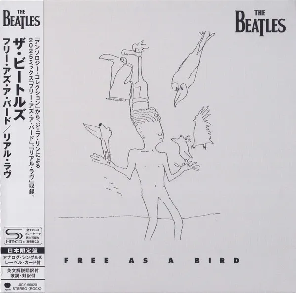 Free As A Bird / Real Love = フリー・アズ・ア・バード / リアル・ラヴ