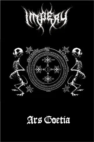 Ars Goetia