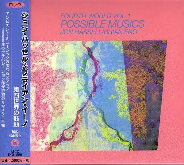 Fourth World Vol. 1 Possible Musics