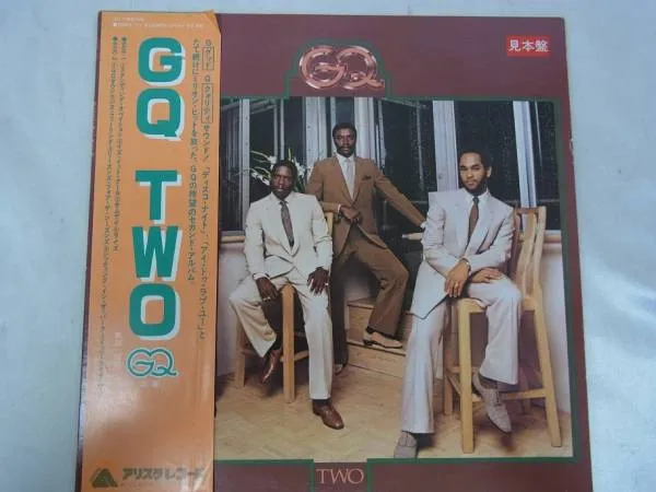 GQ Two