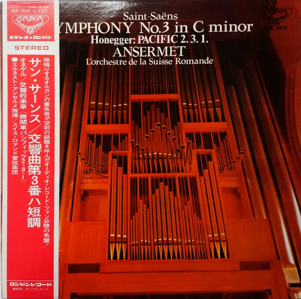 Symphony No.3 In C Minor / Pacific 2.3.1.