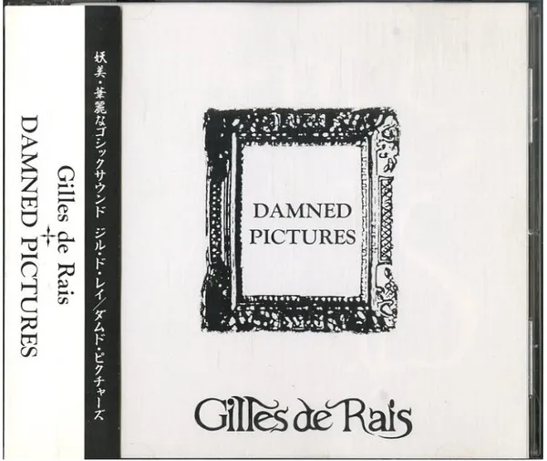 Damned Pictures