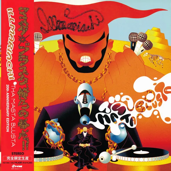 Tha Masta Blusta 20th Anniversary Edition