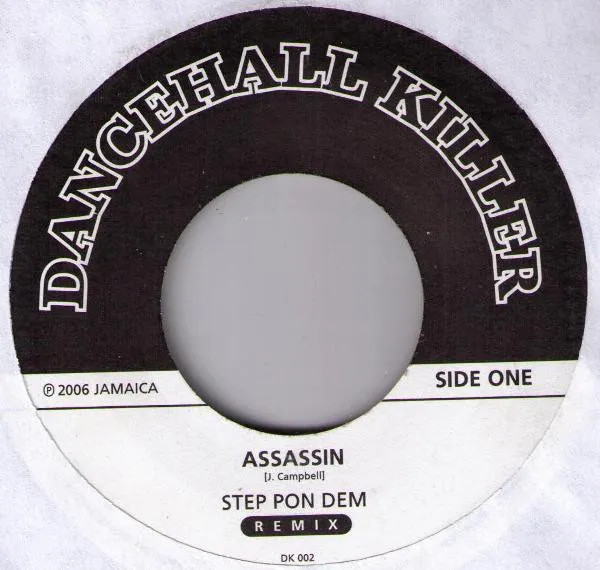 Step Pon Dem / She's My Baby