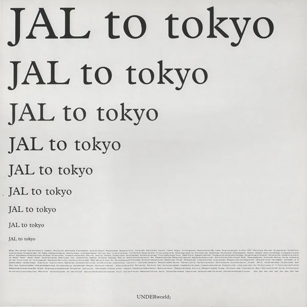 JAL To Tokyo