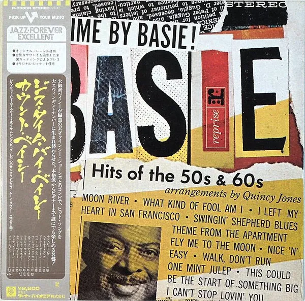 This Time By Basie! - Hits Of The 50's & 60's