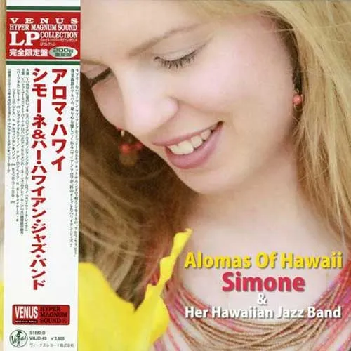 Alomas Of Hawaii