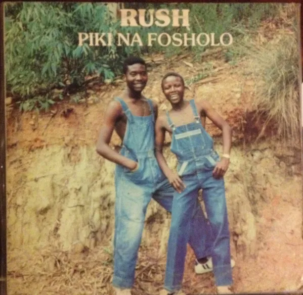 Piki Na Fosholo