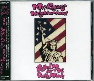 Radical Music For Docile Minds