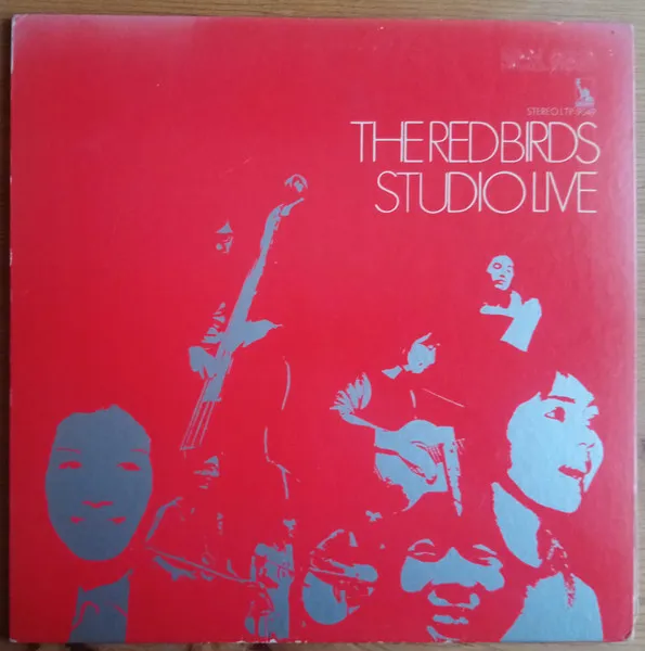 Studio Live