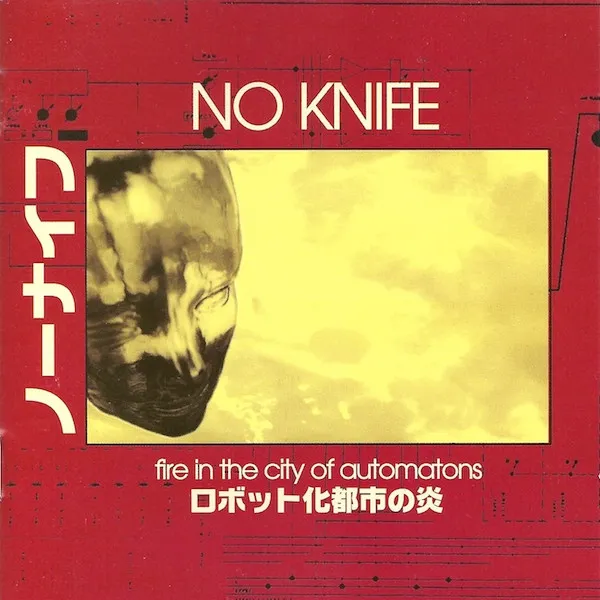 Fire In The City Of Automatons