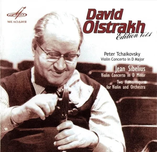 David Oistrakh Edition Vol. 1
