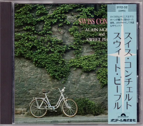 Swiss Concerto