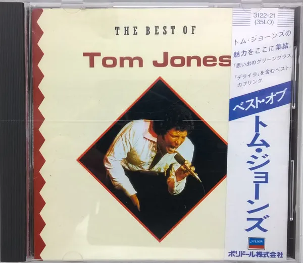 The Best Of