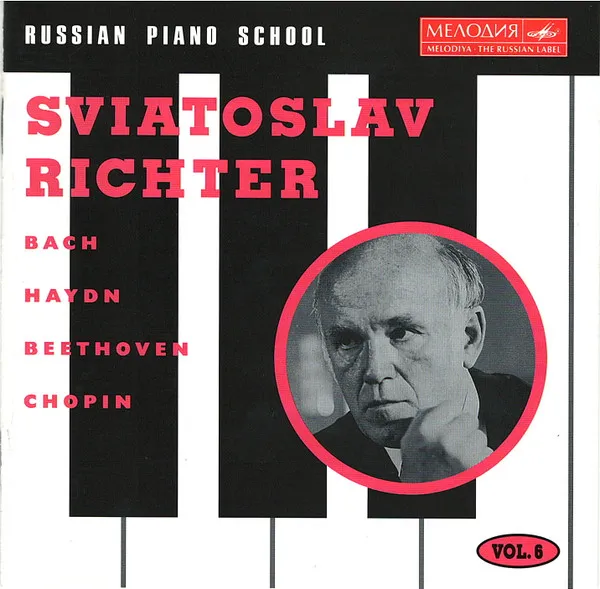 Russian Piano School Vol. 6