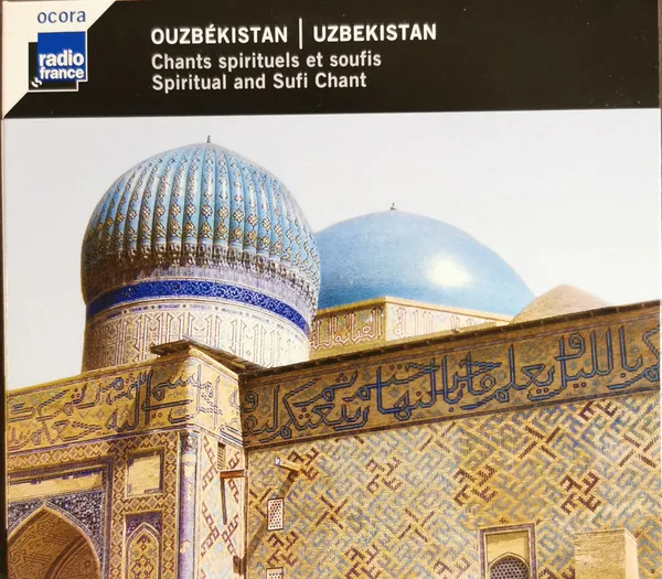 Ouzbekistan
