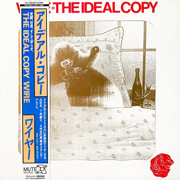 The Ideal Copy