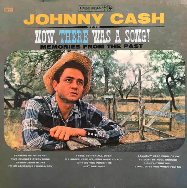 Now, There Was A Song!