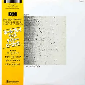 Paul Bley With Gary Peacock