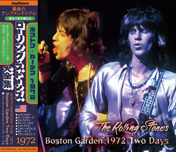 Boston Garden 1972 Two Days