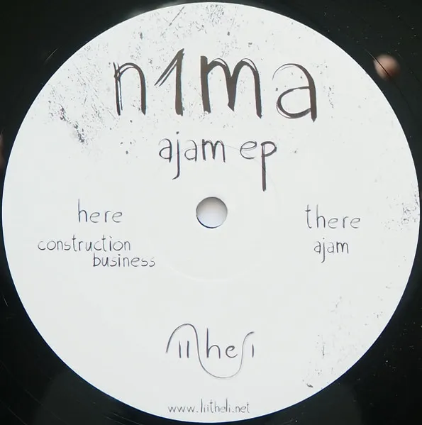 Ajam Ep
