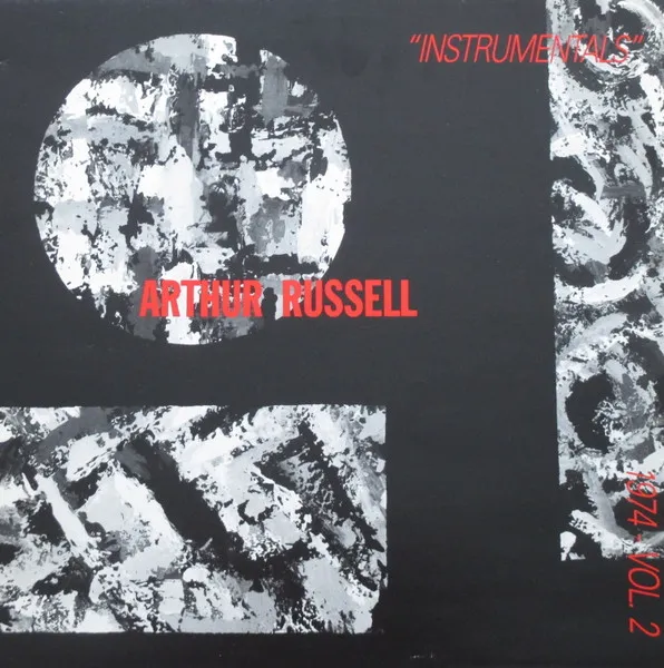 Instrumentals, 1974 - Vol. 2