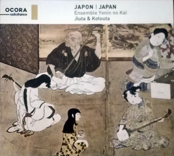 Japon - Japan / Jiuta & Kotouta