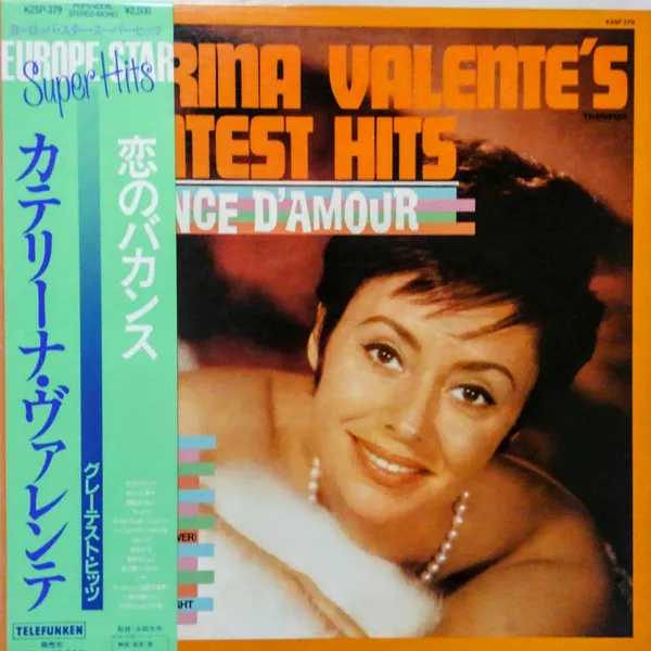 Caterina Valente's Greatest Hits/ Vacance De L'Amour