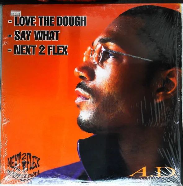 Love The Dough