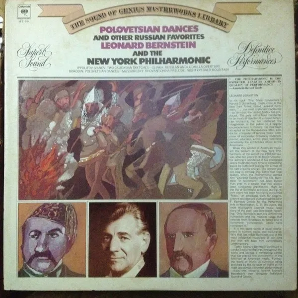Polovetsian Dances And Other Russian Favorites