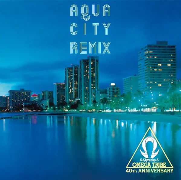 Aqua City Remix