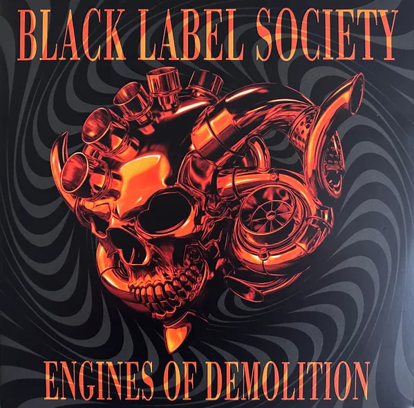 Engines Of Demolition (Indie Edition) (Marbled Vinyl)