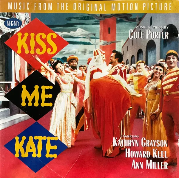 Kiss Me Kate (Music From The Original Motion Picture)