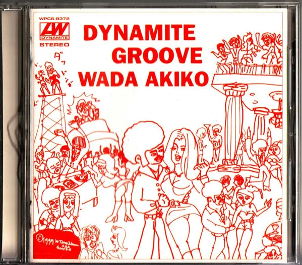 Dynamite Groove