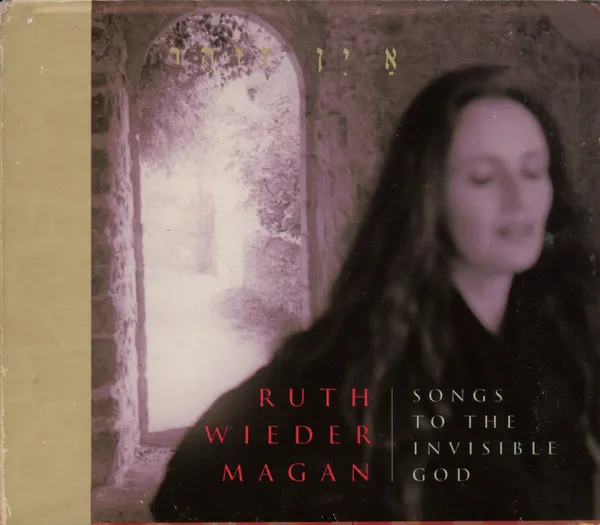 Songs To The Invisible God