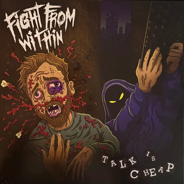 Fight From Within