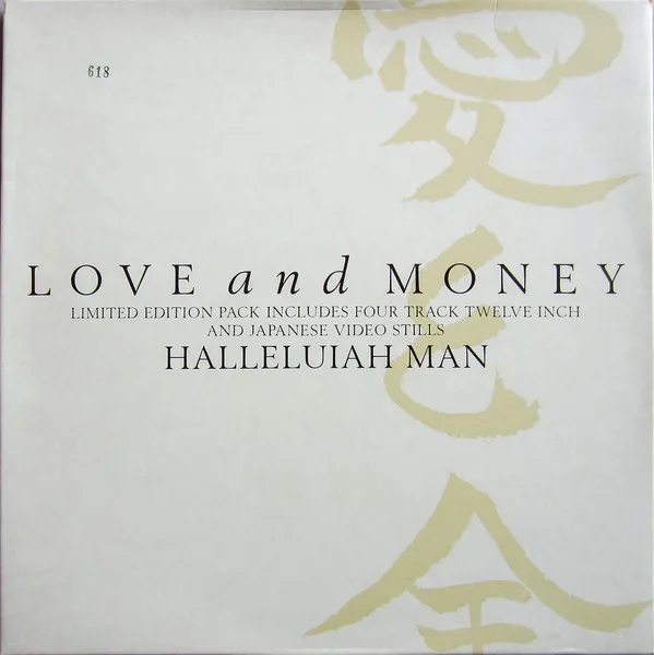 Love And Money